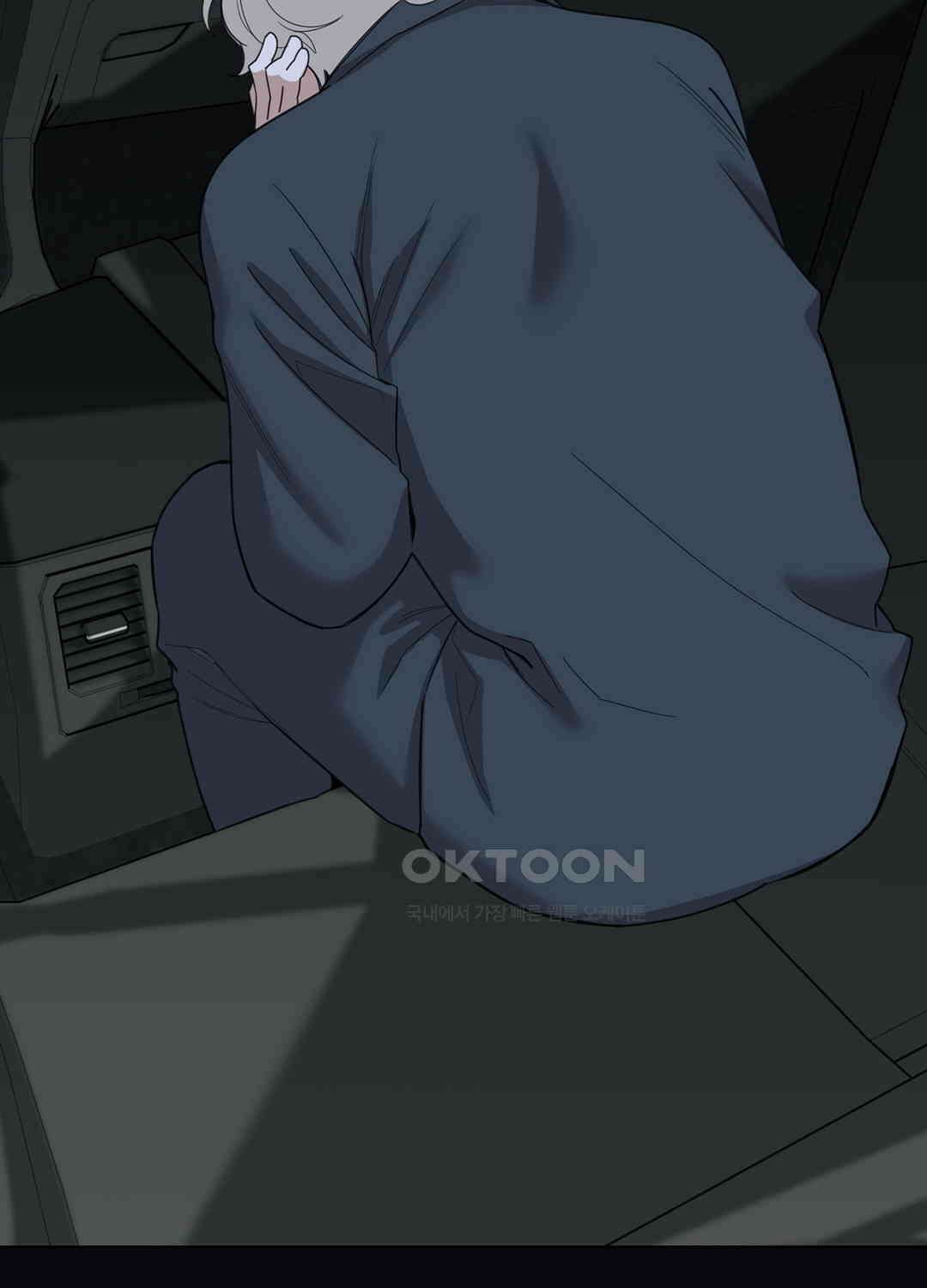 형편없는 로맨스 99화 19