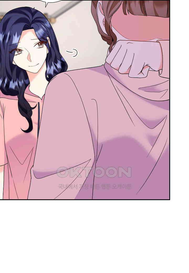 결혼 대행 37화 13