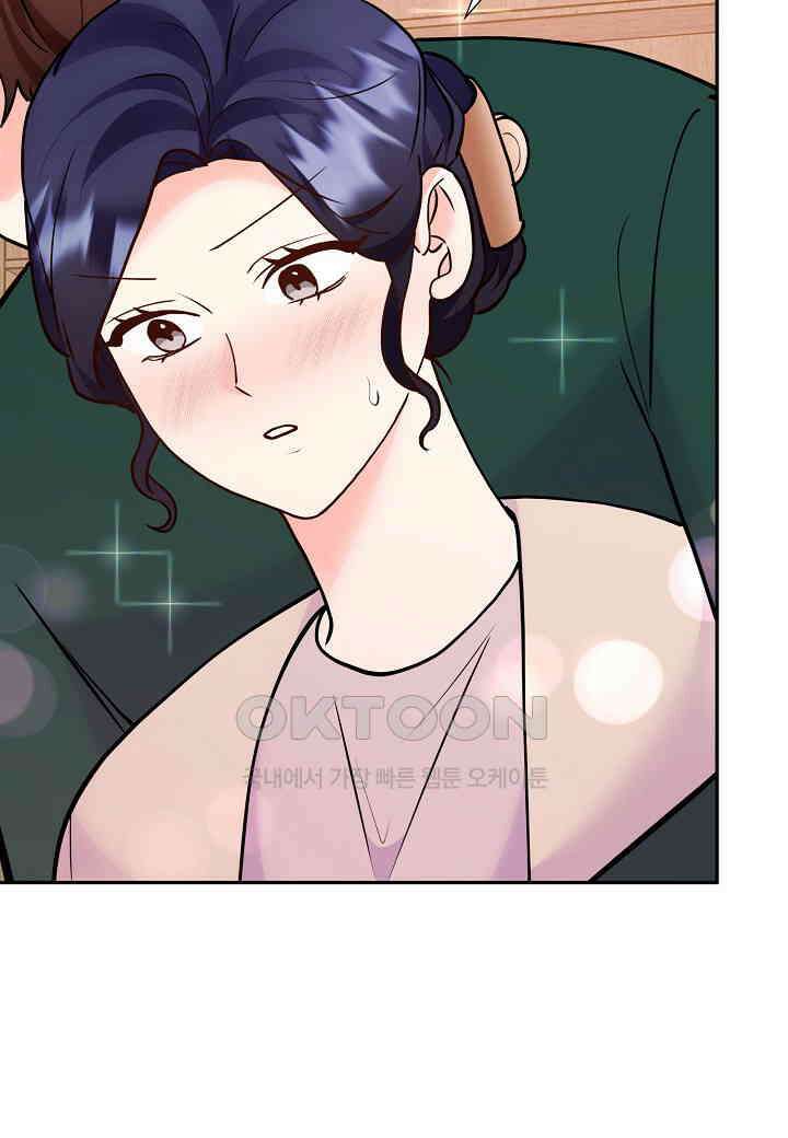결혼 대행 57화 58