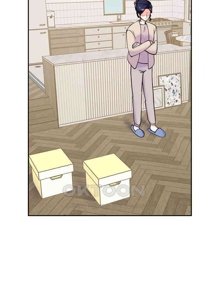 결혼 대행 57화 69