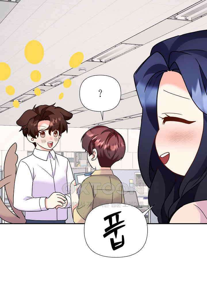결혼 대행 67화 7