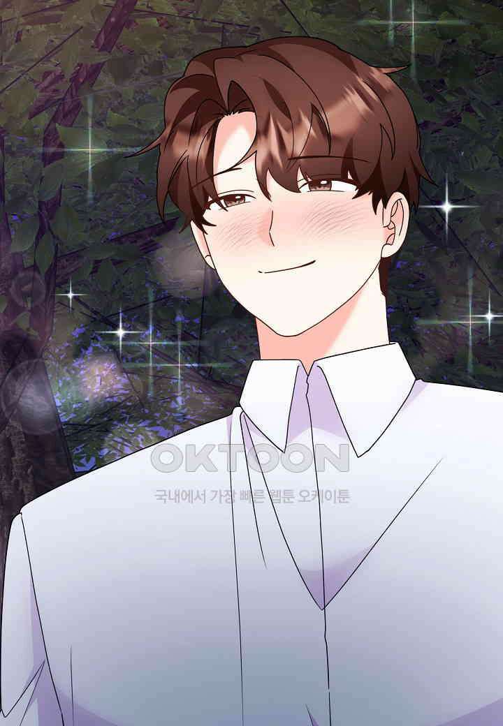 결혼 대행 67화 93
