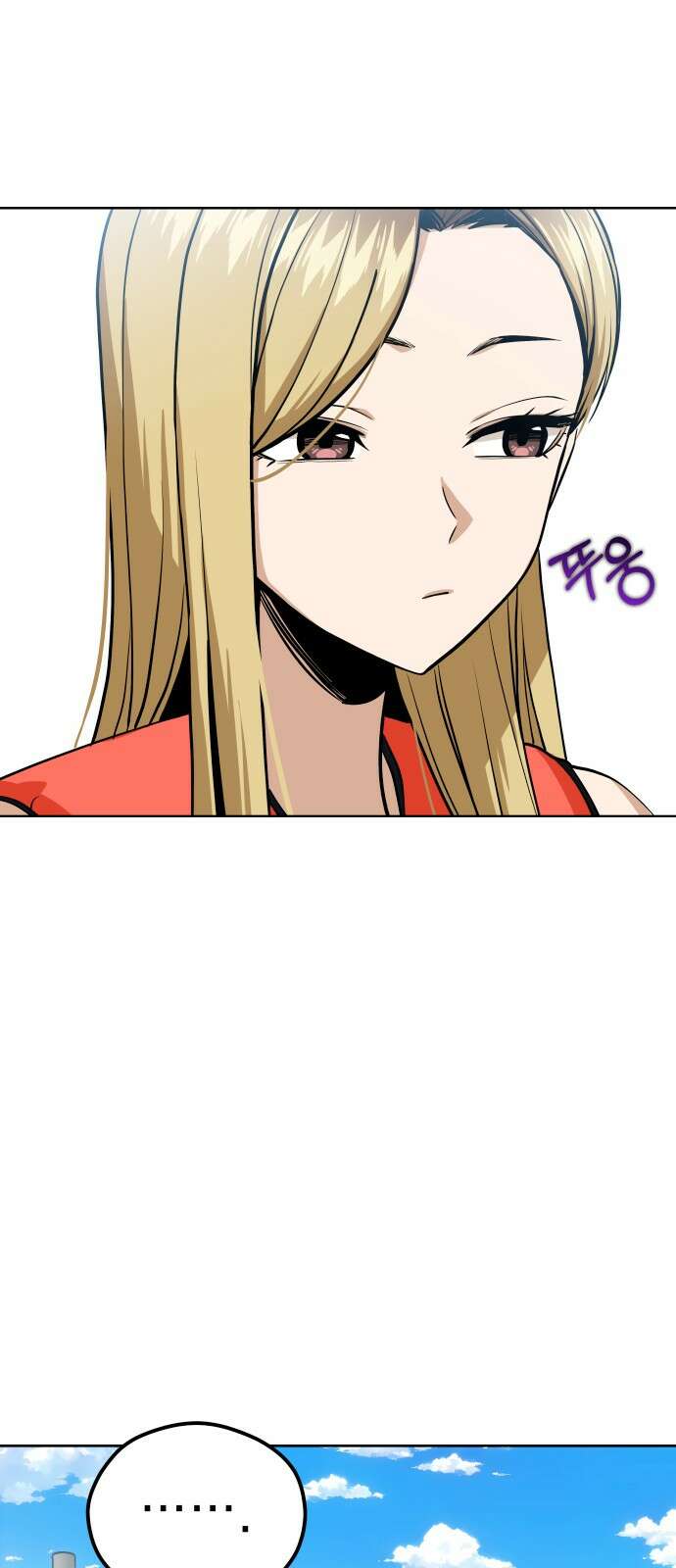 어쩌다보니 천생연분 81화 35
