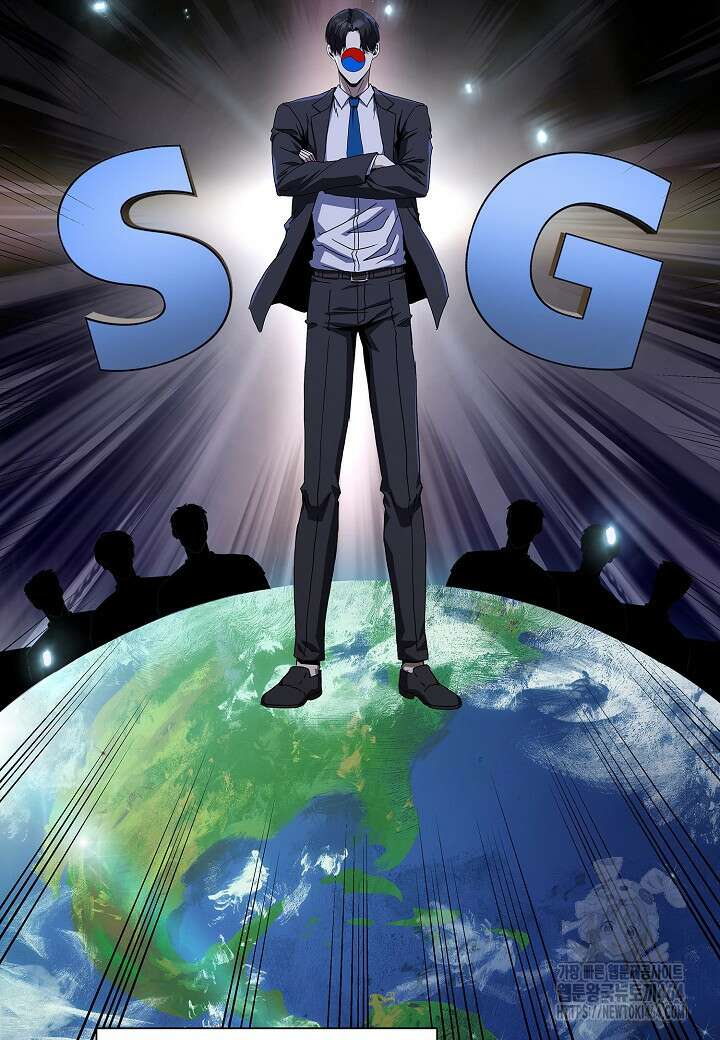 레벨업하기 싫은 천마님 65화 17