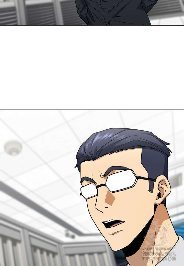 레벨업하기 싫은 천마님 65화 33