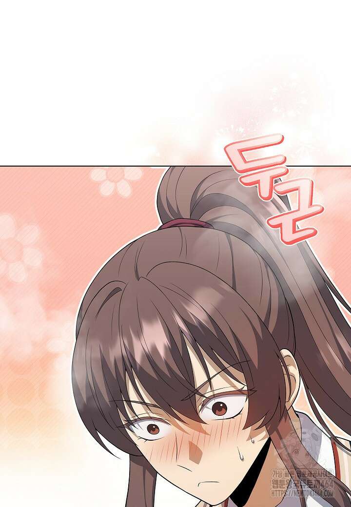 레벨업하기 싫은 천마님 65화 92