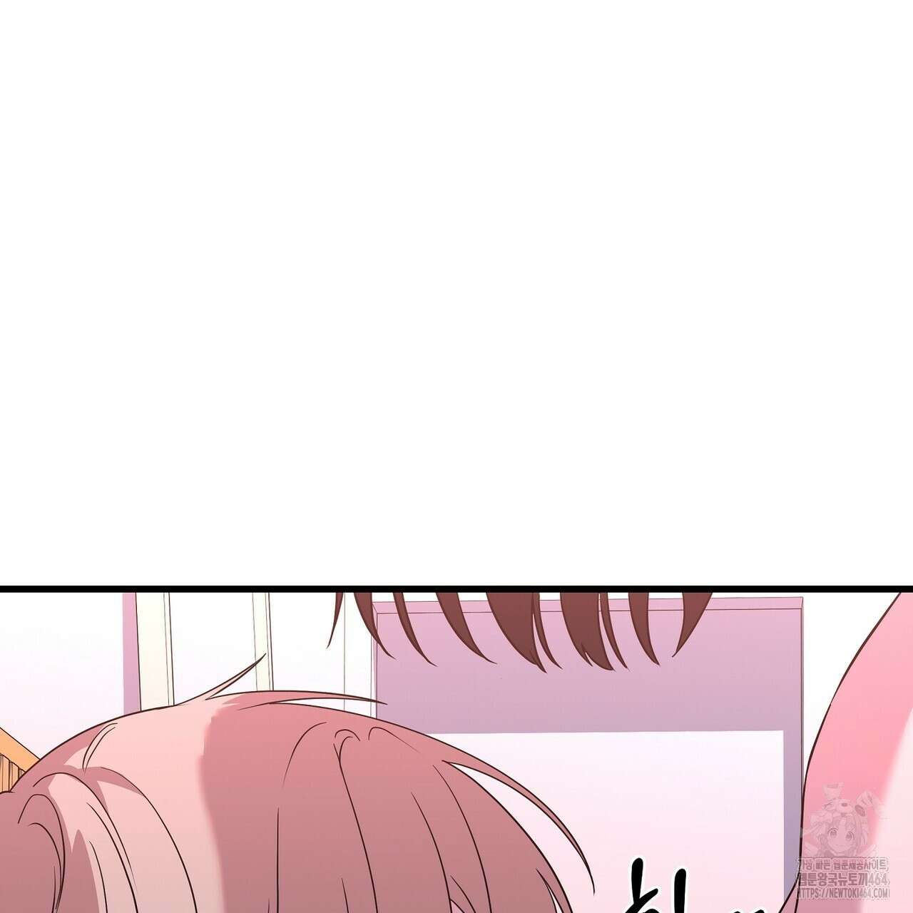 캔디 계약서 7화 19