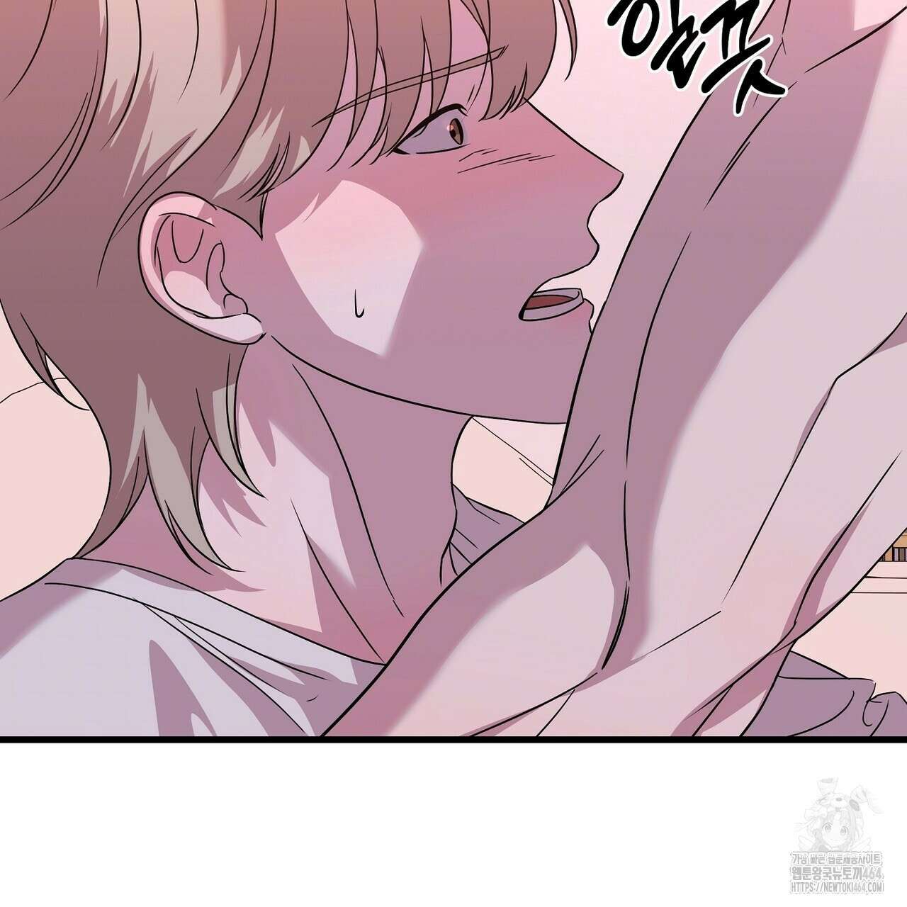 캔디 계약서 7화 20