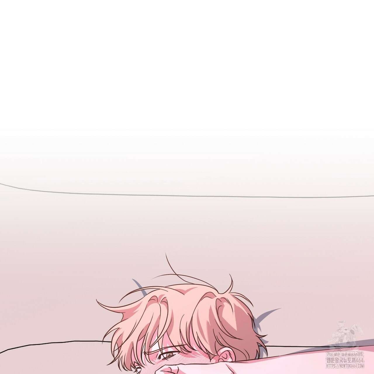 캔디 계약서 7화 49