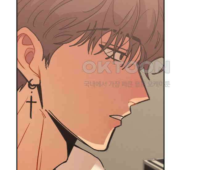 디어 마이 파라다이스 22화 6