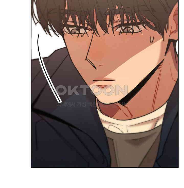디어 마이 파라다이스 22화 30