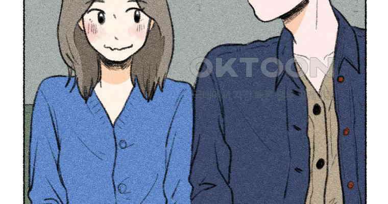 난편하다 40화 [완결] 14