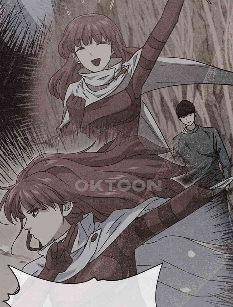 아빠가 너무 강함 190화 14