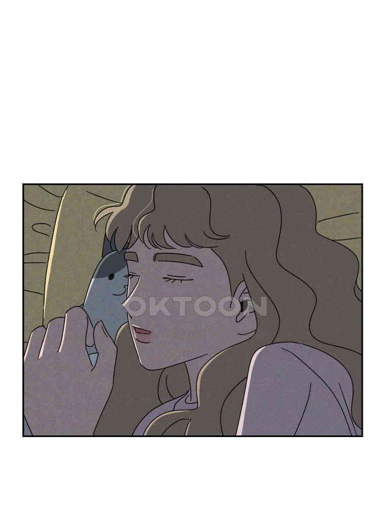 입 맞추는 사이 33． 클리닝 타임 8