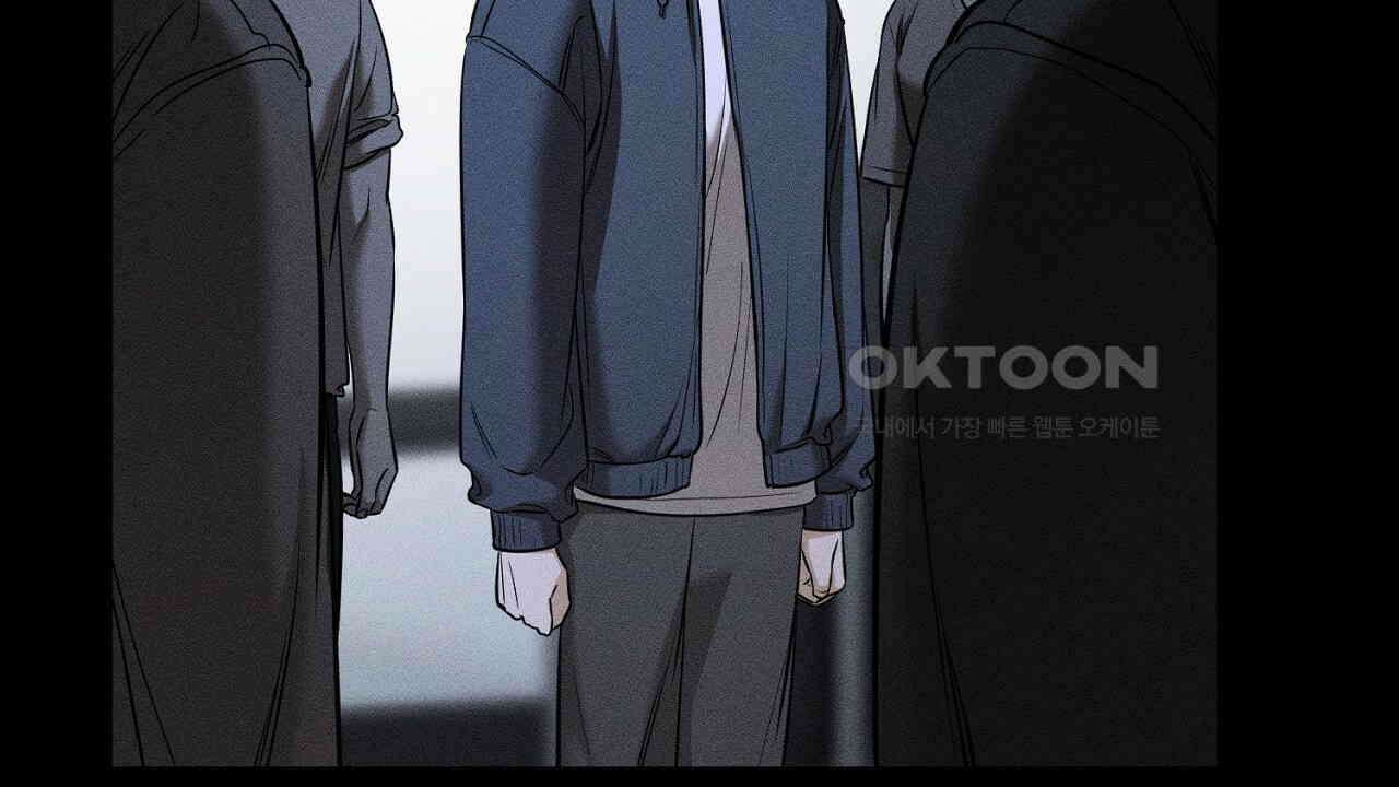 다 주는 남자 31화 54