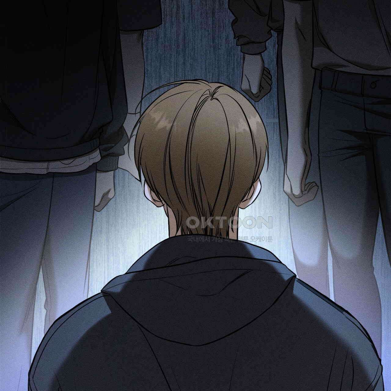다 주는 남자 31화 57