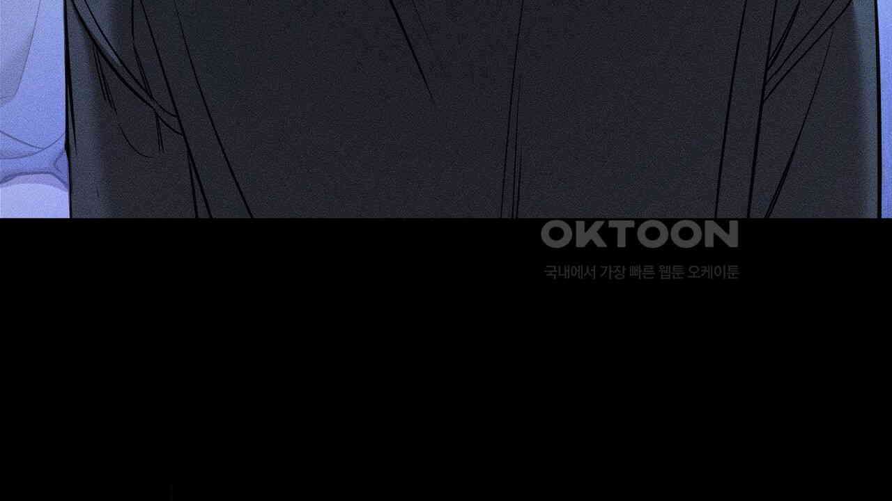 다 주는 남자 31화 58