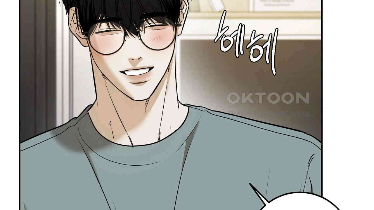 다 주는 남자 31화 68