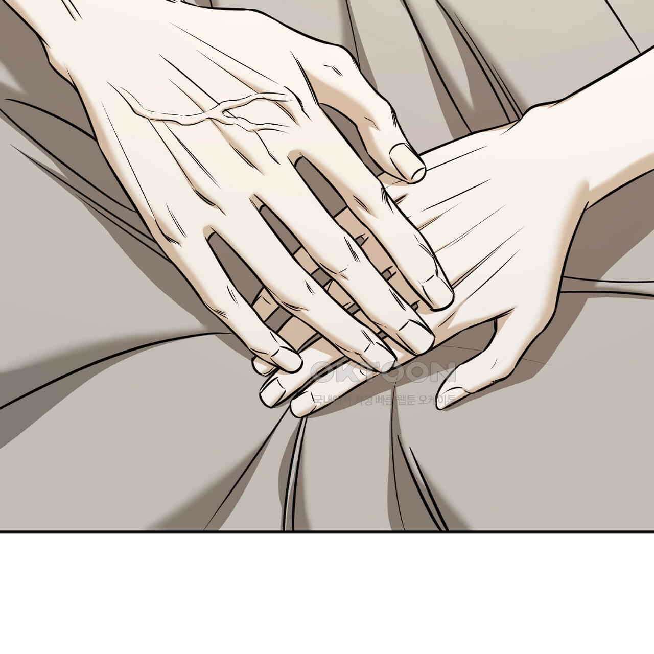 다 주는 남자 31화 75