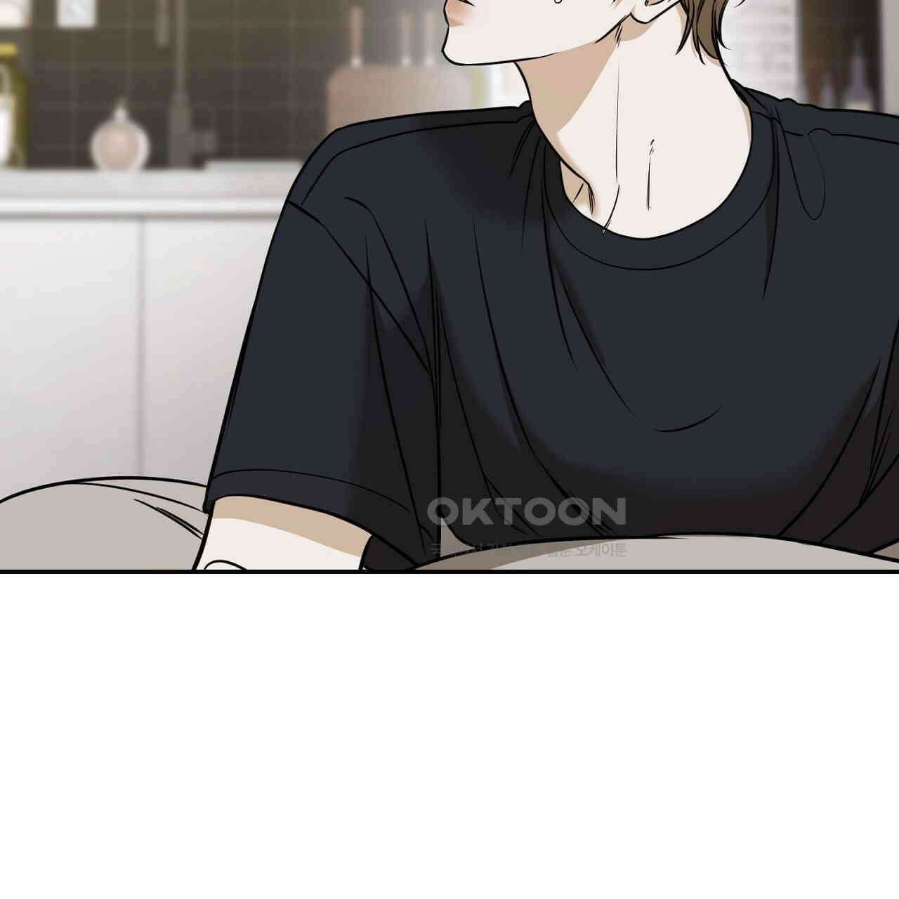다 주는 남자 31화 83