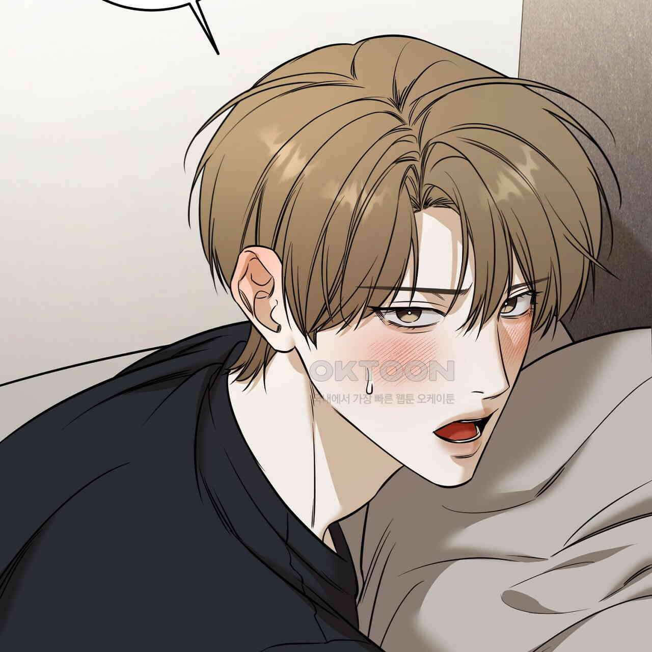 다 주는 남자 31화 115