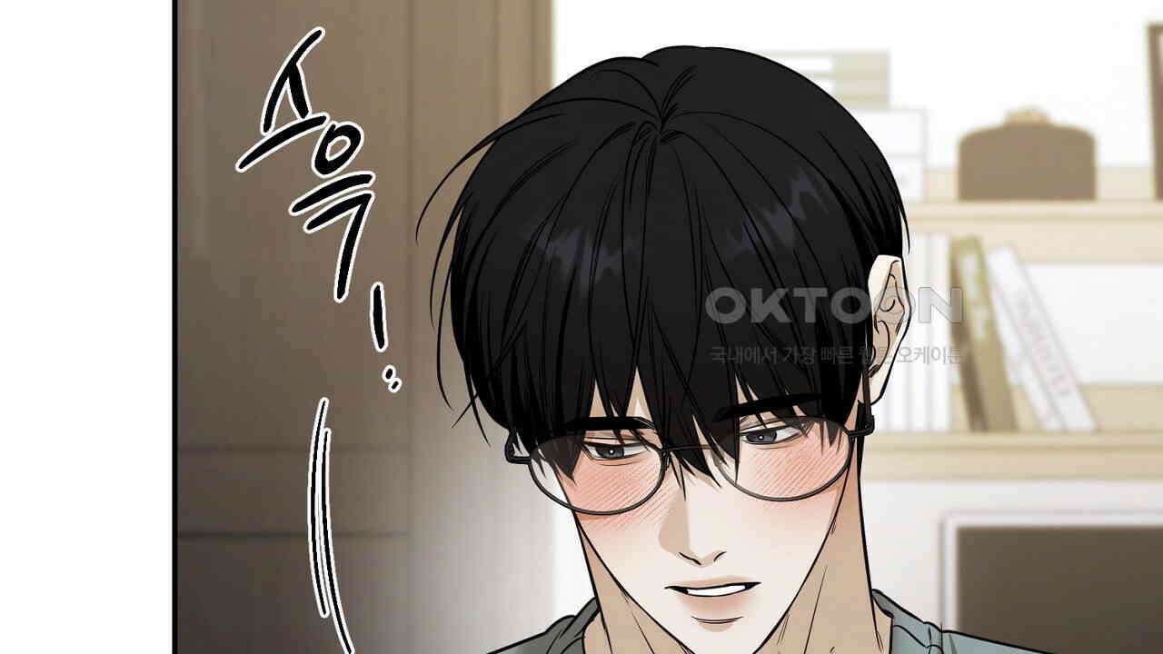 다 주는 남자 31화 120