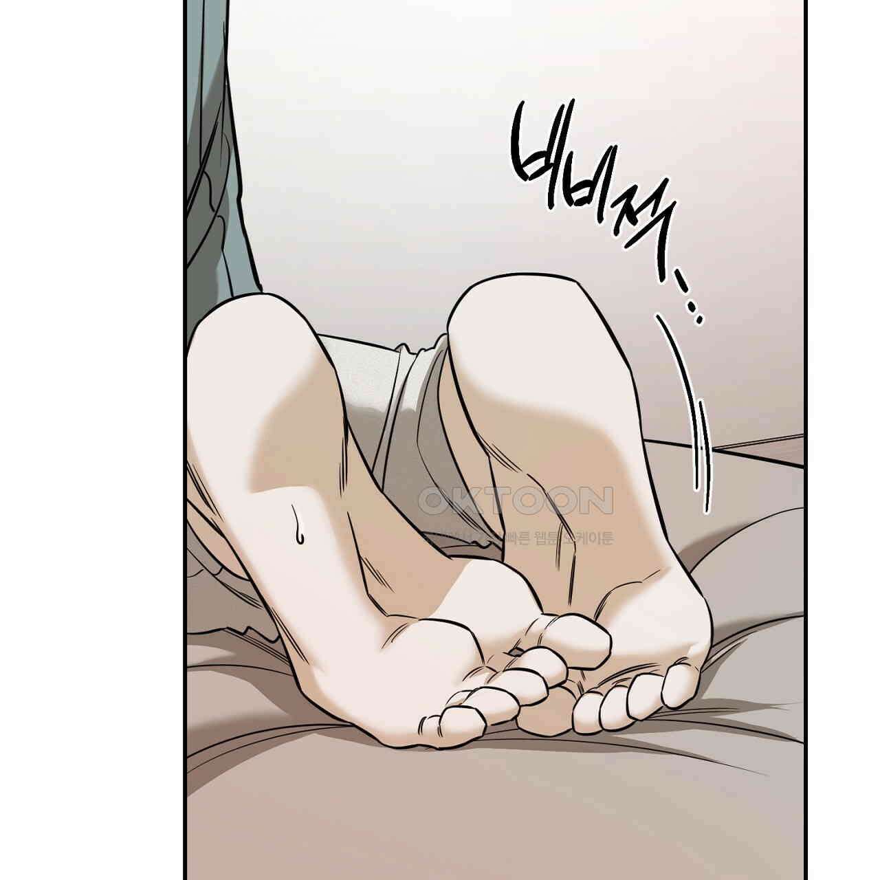 다 주는 남자 31화 131