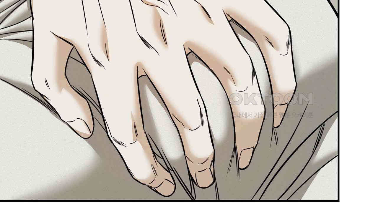 다 주는 남자 31화 136