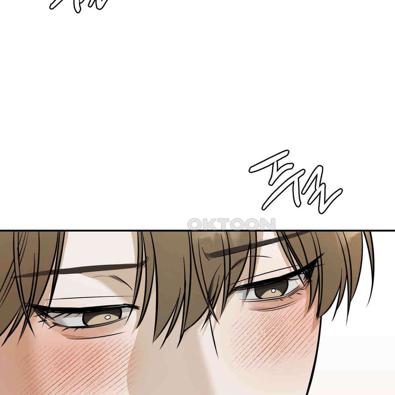 다 주는 남자 31화 147