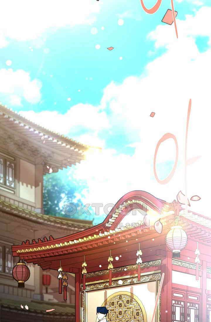 종이꽃 외전 20화 [완결] 3