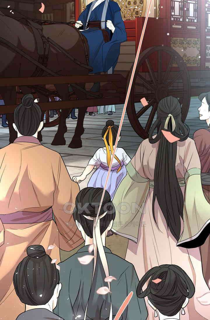 종이꽃 외전 20화 [완결] 4