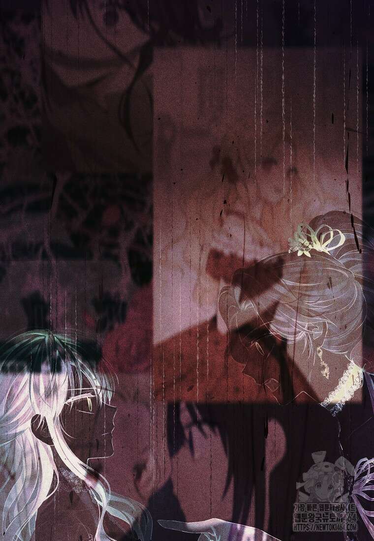 사실은 내가 진짜였다 140화 128