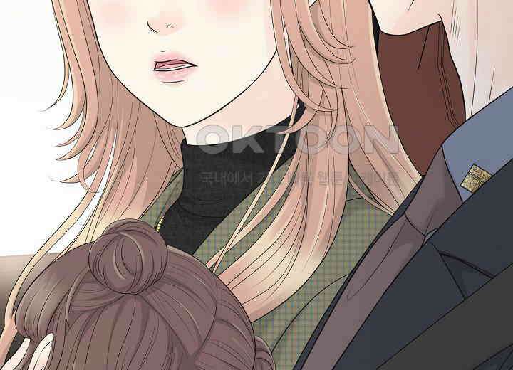 대표님과 위장 가족이 되었습니다 36화 3