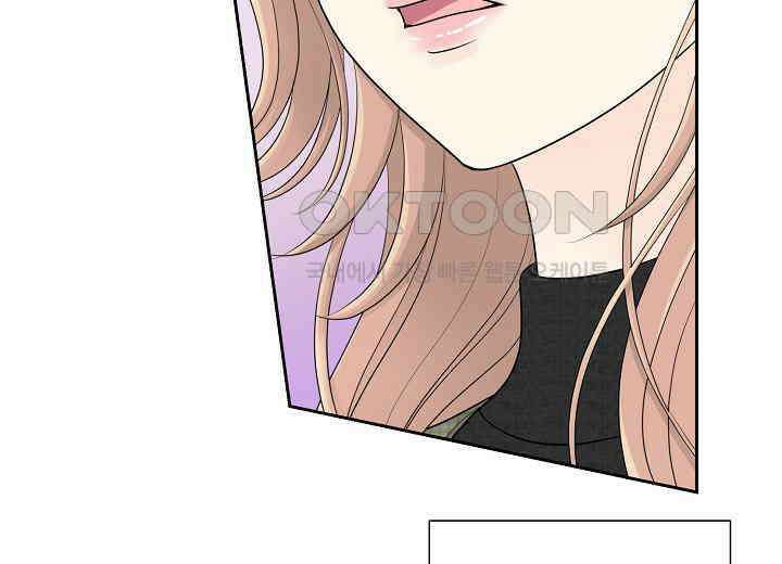 대표님과 위장 가족이 되었습니다 36화 7