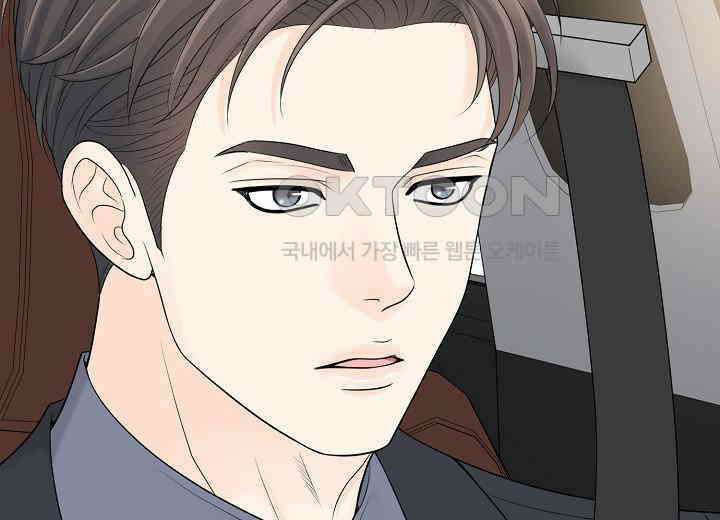 대표님과 위장 가족이 되었습니다 36화 12