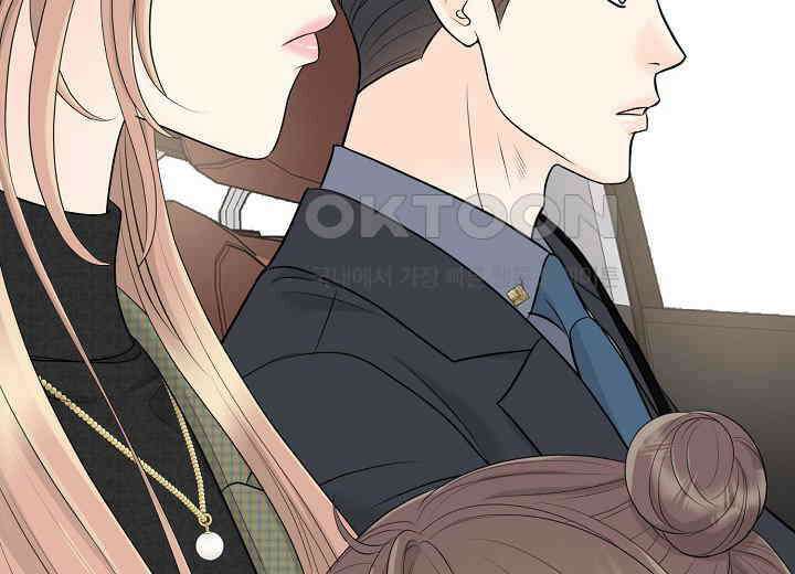 대표님과 위장 가족이 되었습니다 36화 16