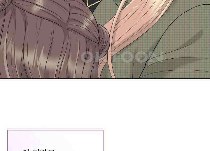 대표님과 위장 가족이 되었습니다 36화 24