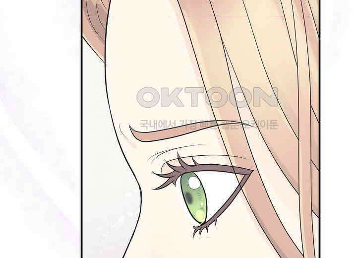 대표님과 위장 가족이 되었습니다 36화 29