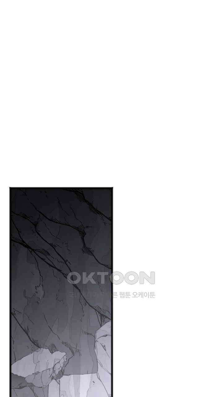 그대 사자의 이름으로 시즌2 11화 61