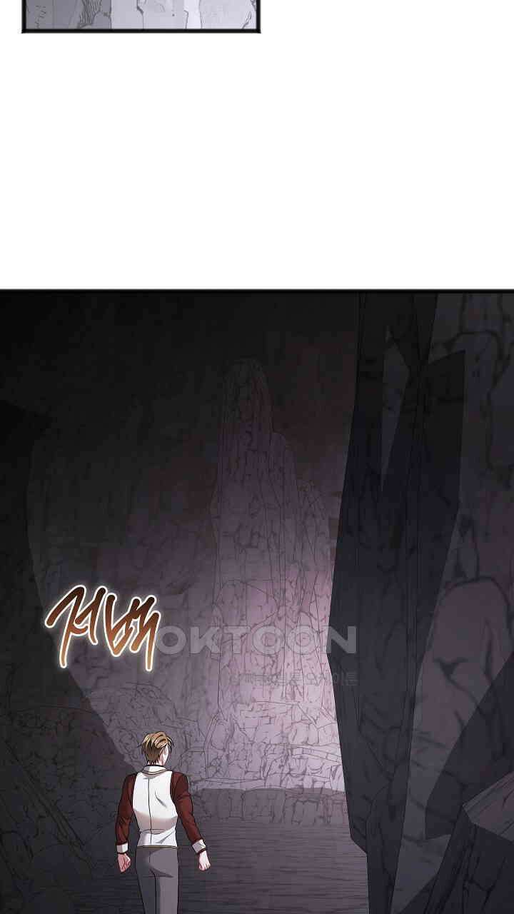 그대 사자의 이름으로 시즌2 11화 62