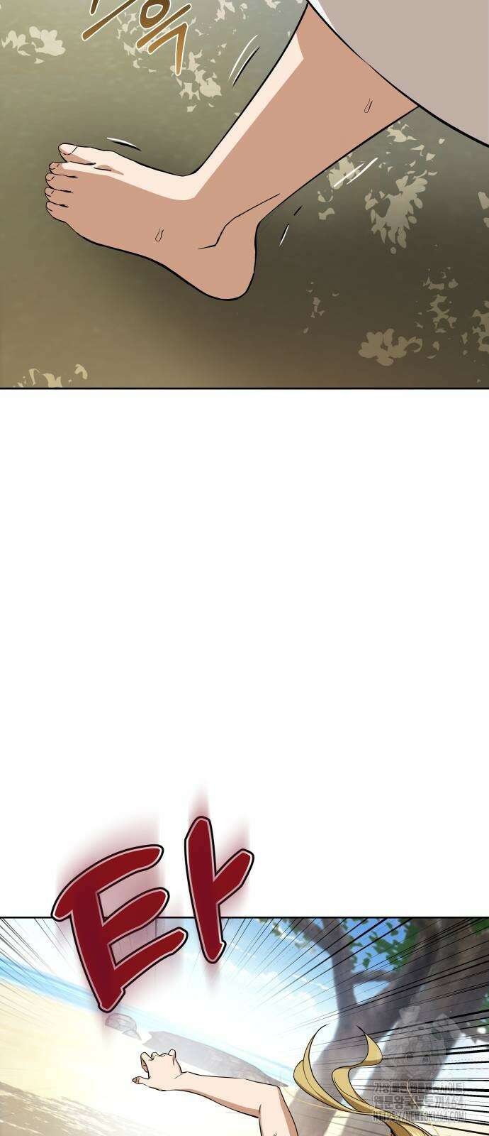 어쩌다보니 천생연분 84화 14