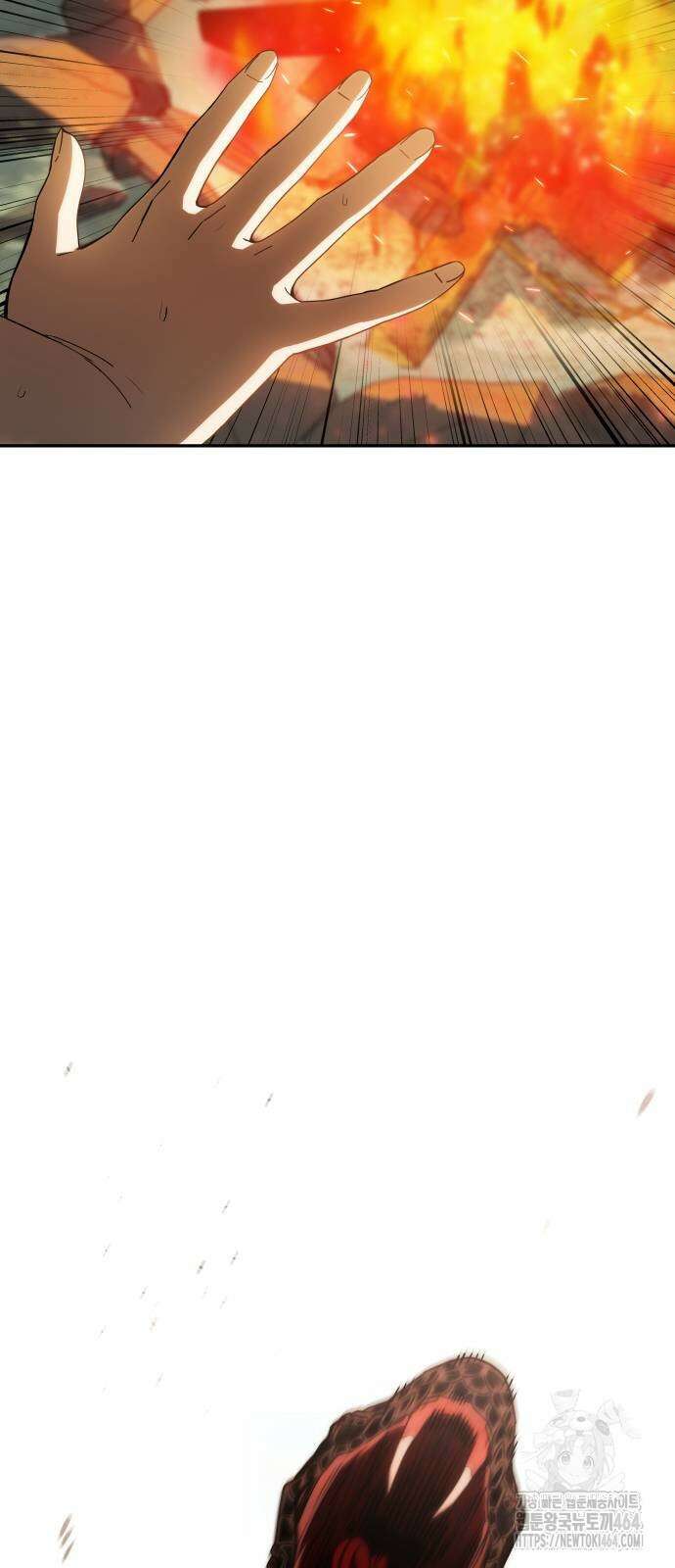 어쩌다보니 천생연분 84화 17