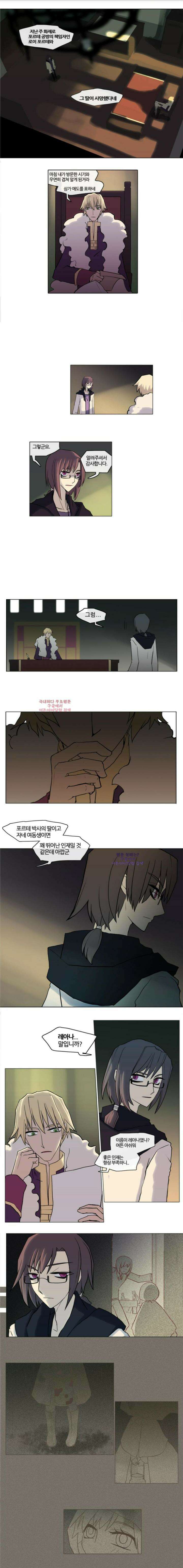 오늘만 사는 토끼가면 021 4