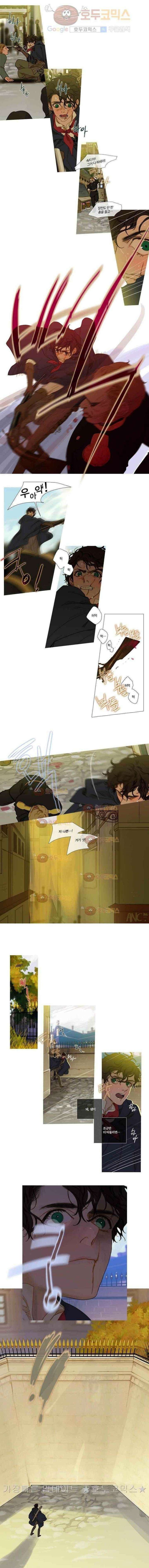 오늘만 사는 토끼가면 063 5