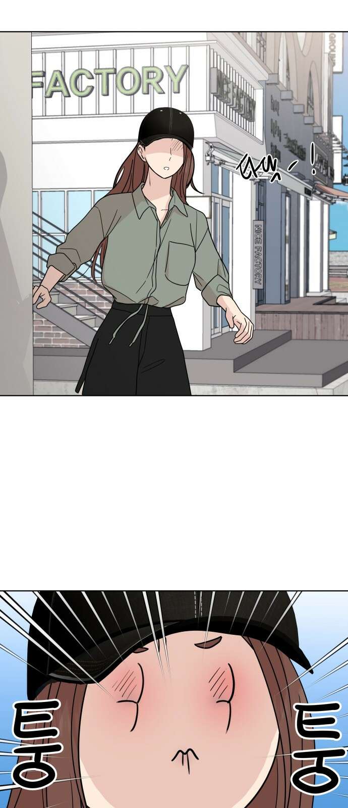 솔직하게 말해줘! 62화． 환기 51