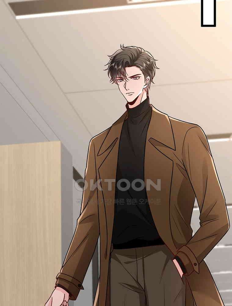 계약 남편에게 끌리는 이유 274화 4