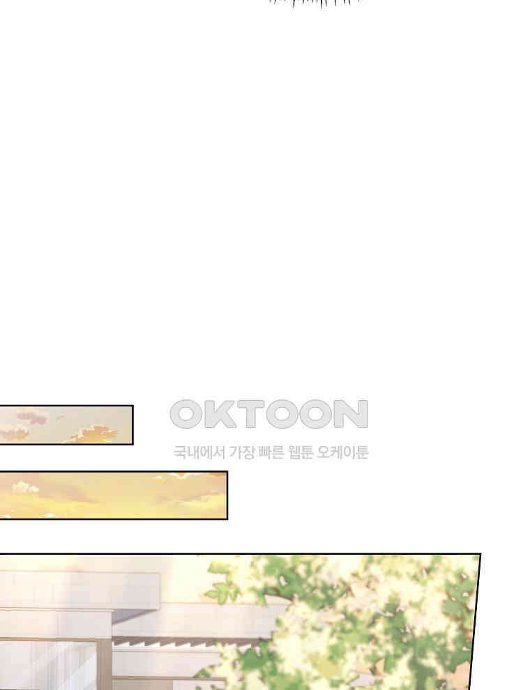 오픈 더 도어 34화 37