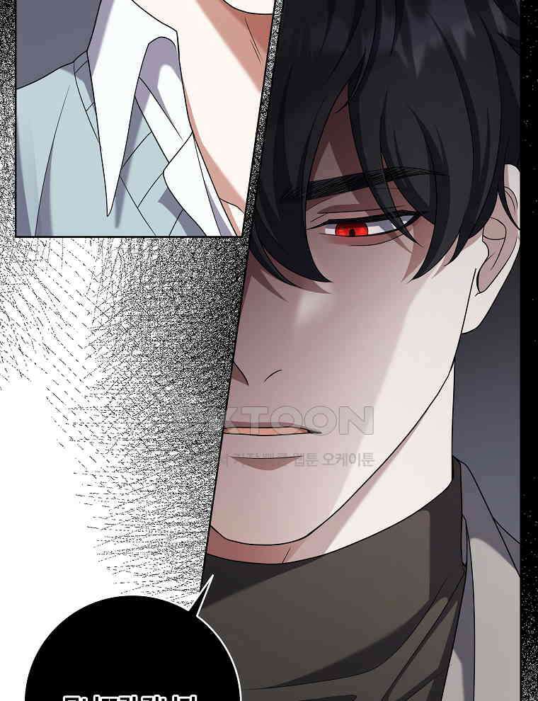 오픈 더 도어 34화 62