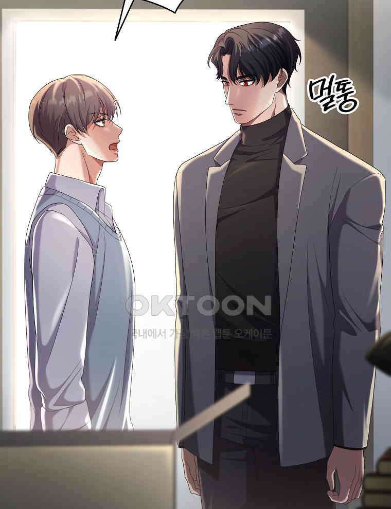 오픈 더 도어 34화 64