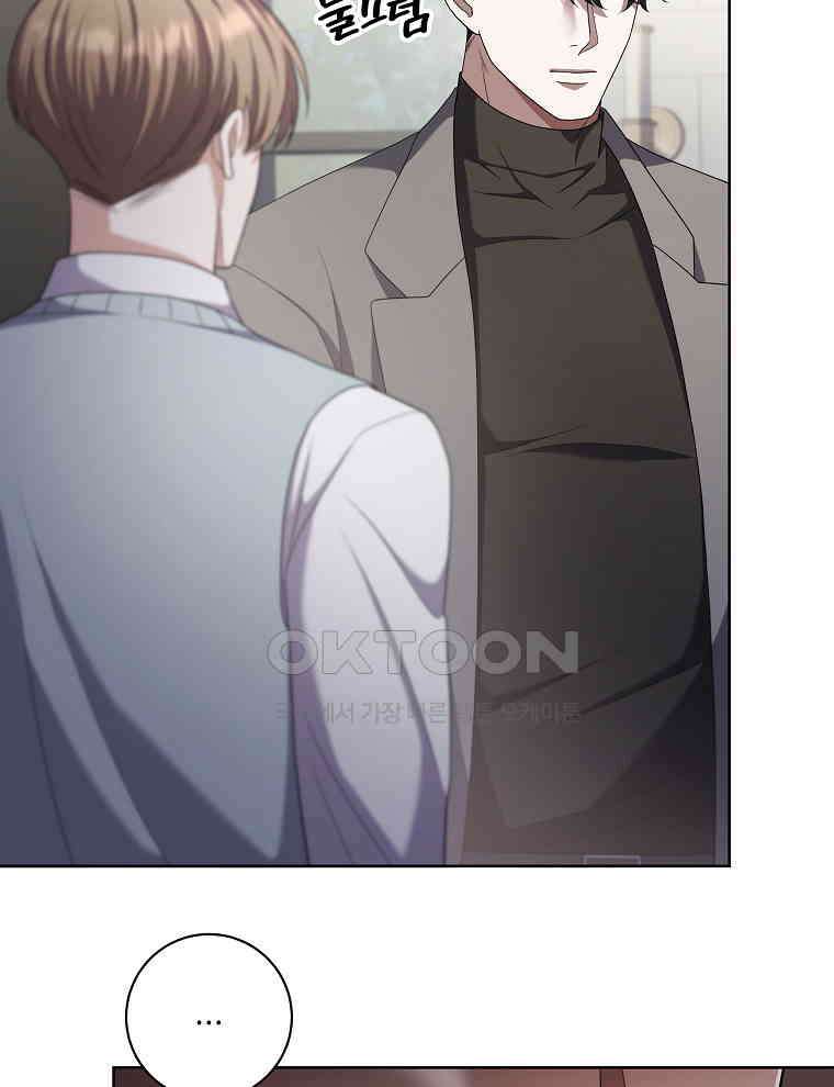 오픈 더 도어 34화 67
